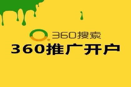 案例解析：信息流广告投放优化策略